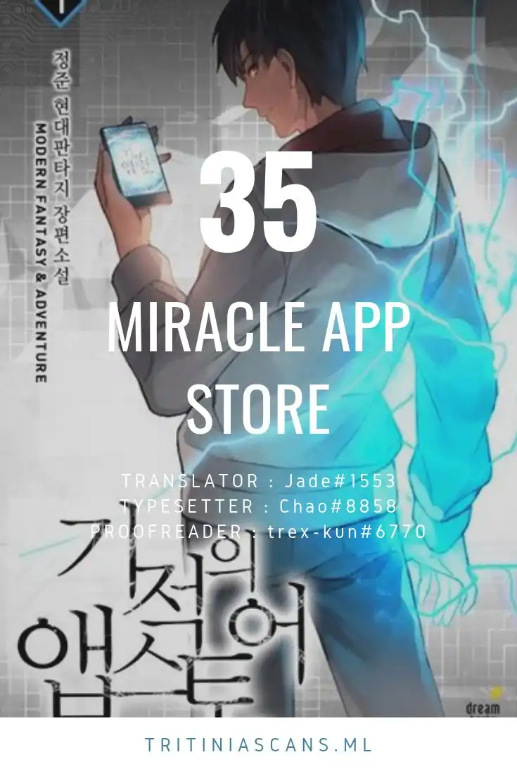 Miracle App Store Chapter 35 1